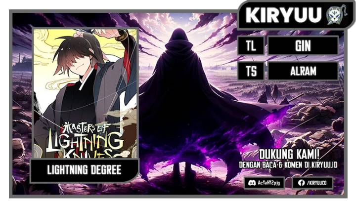 Lightning Degree (Lightning Expert)